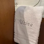 Sarl L'alzina Vernet-les-Bains